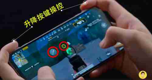 升降按键×屏幕压感，腾讯黑鲨游戏手机3系探索全新游戏操控体验