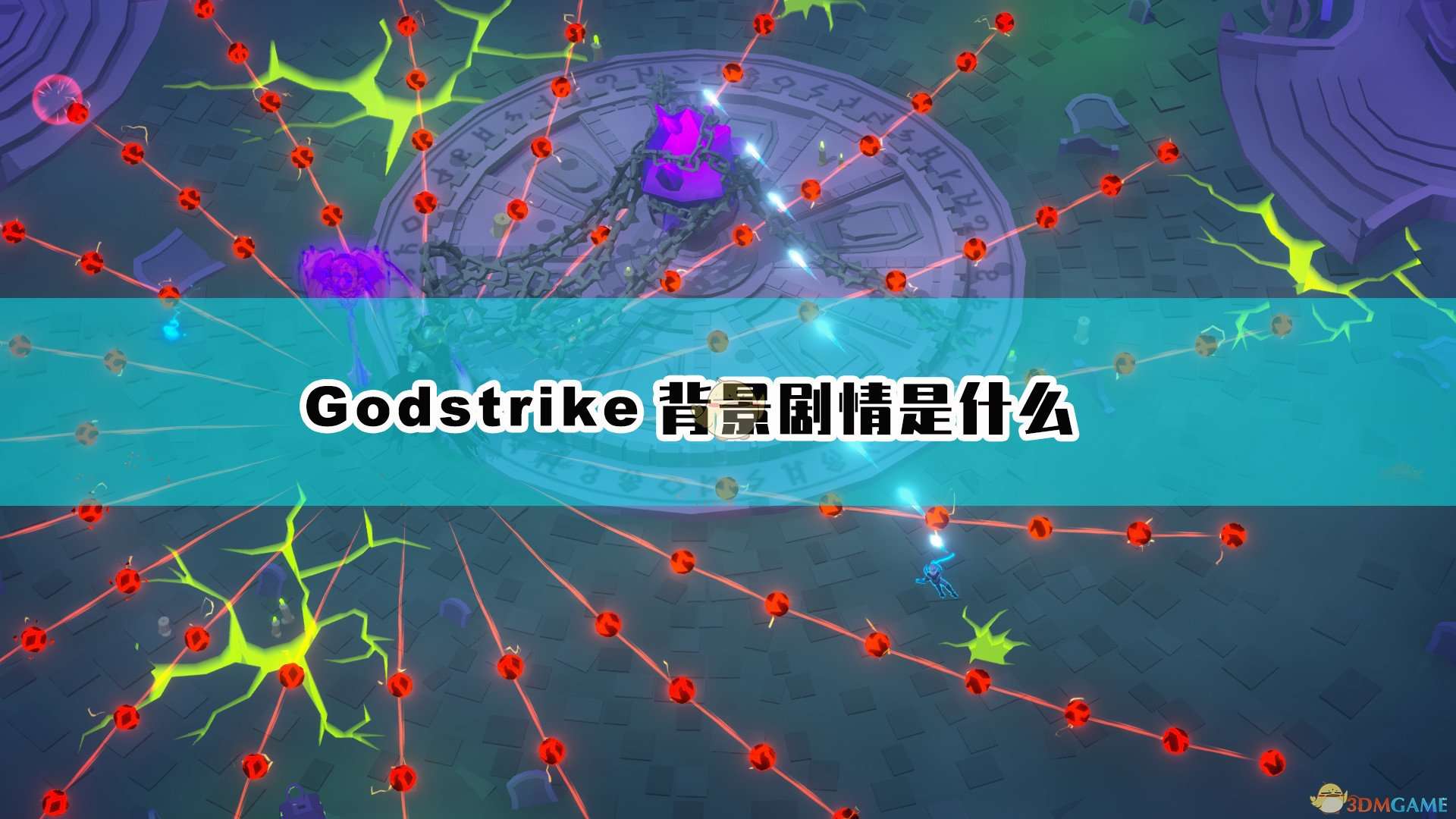 《Godstrike》剧情背景介绍