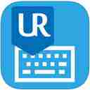 urkeyboard输入法iphone版 v1.7 官方版