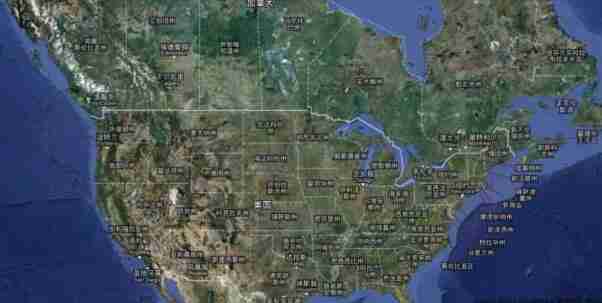 谷歌超清实时卫星地图最新版