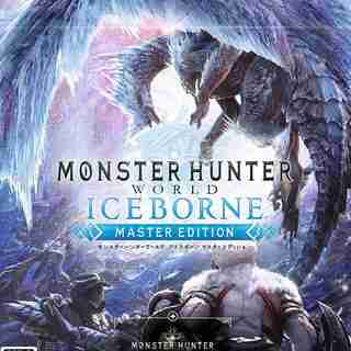 monster hunter: world - iceborne