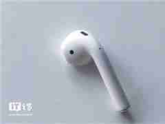 【it之家评测室】苹果全新powerbeats耳机体验：易用性高，无主动降噪