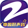 中国蓝tv官方版