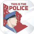这是警察手机游戏最新正版下载 v1.0