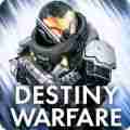 无尽行动官网版下载正式版游戏（destiny warfare） v1.1.5