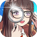 恋爱大侦探游戏无限提示免广告下载 v1.0