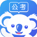 考啦公考官方app软件下载 v2.5.2