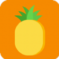 菠萝记事本app