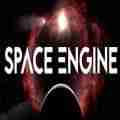 太空引擎spaceengine游戏官方安卓下载最新版 v1.0.0