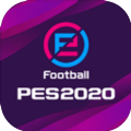 efootball pes2020 mobile正版手游下载 v1.0