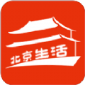 北京e生活APP官方手机版下载 v2.1.1
