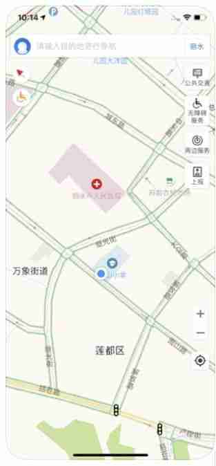 丽水无障碍地图app官方版下载图4: