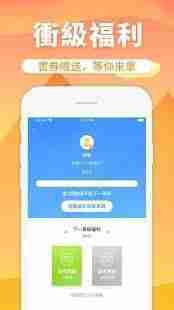 香芒小说app免费版图1: