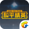 和平营地助手app