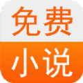 星辰小说app