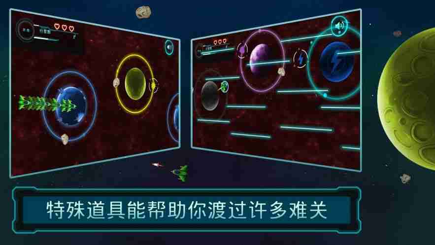 火鹰银河流亡游戏安卓版最新版图2: