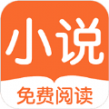 香语小说app免费版在线观看 v1.0.0