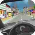 驾驶汽车3d模拟器游戏官方最新版 v1.0