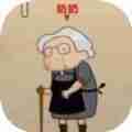 抖音奶奶家的熊孩子游戏中文版 v1.0