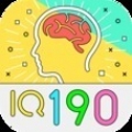 IQ190：解谜挑战
