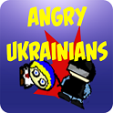 愤怒的乌克兰