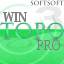 wintopo pro(光栅转换矢量图像工具) 3.531 中文版