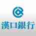 汉口银行直销银行 1.9.9.7 安卓版