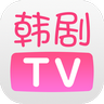 韩剧tv安卓版 4.1.17 最新版
