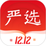 网易严选 5.1.7 安卓版