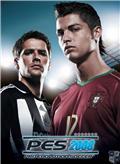 《实况足球8》国际版免CD补丁