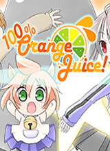 100%鲜橙汁 1.31.6升级档 PLAZA版