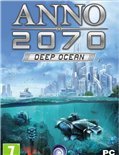 《纪元2070：深海》完美第二版汉化补丁