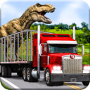 恐龙运输卡车模拟中文版