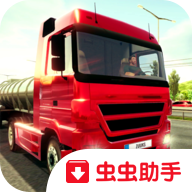 卡车模拟器2018破解版中文版
