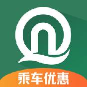 青岛地铁app官方下载
