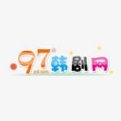 97韩剧网手机版最新韩剧