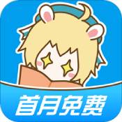 漫画台app官方下载