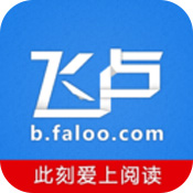 飞卢中文网官方网站
