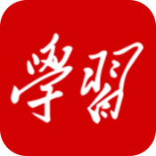 强国平台app官方最新版本下载