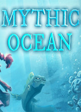 神话海洋 破解版