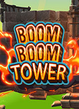 Boom Boom塔 破解版