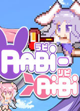 Rabi-Ribi DLC整合版