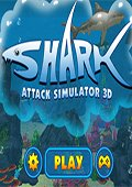 鲨鱼攻击模拟器3D 电脑版