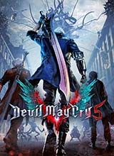 Devil May Cry 5 中文版
