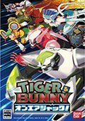 兔子与老虎：实况掠夺 PC版