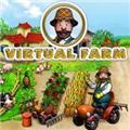 虚拟农场(Virtual Farm) 中文版