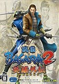 战国BASARA2：英雄外传 PC版
