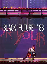 黑色未来88 中文版