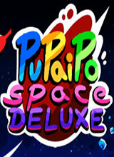 PuPaiPo Space Deluxe 英文版