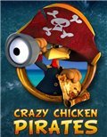 疯狂海盗鸡 电脑版